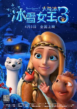2021国产成人精品久久