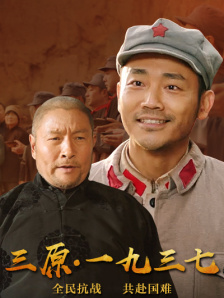 呦视频在线一区二区三区